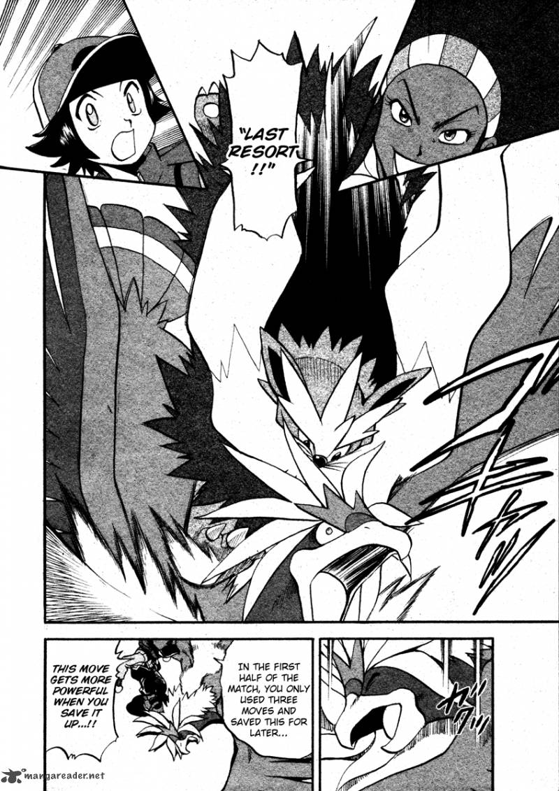Pokemon Special Black White 7 4