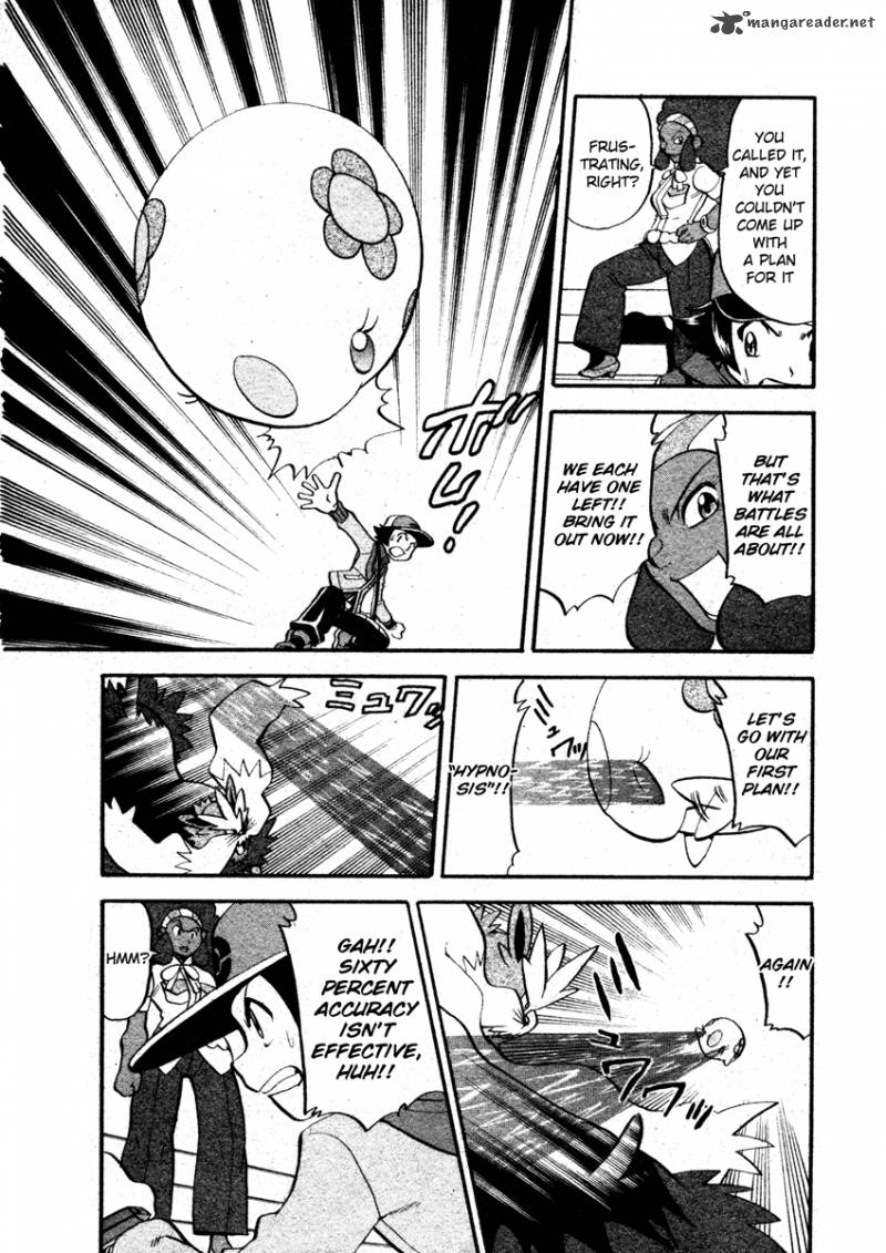 Pokemon Special Black White 7 5