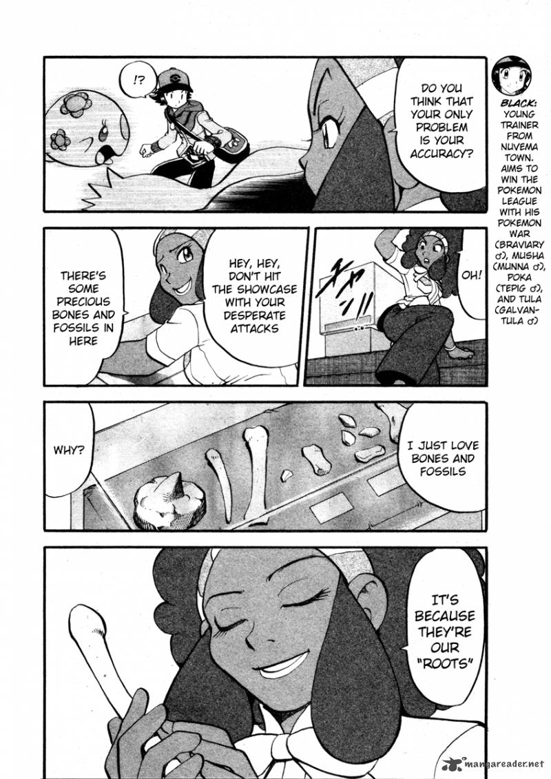 Pokemon Special Black White 7 6