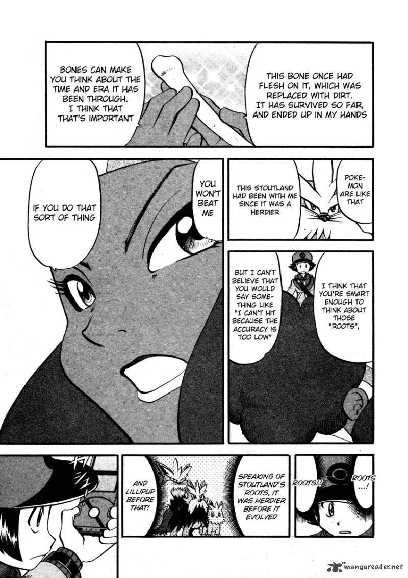 Pokemon Special Black White 7 7