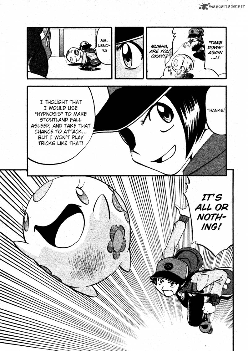 Pokemon Special Black White 7 9