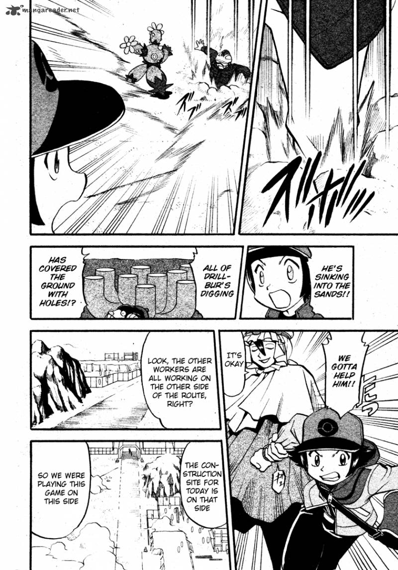 Pokemon Special Black White 8 12