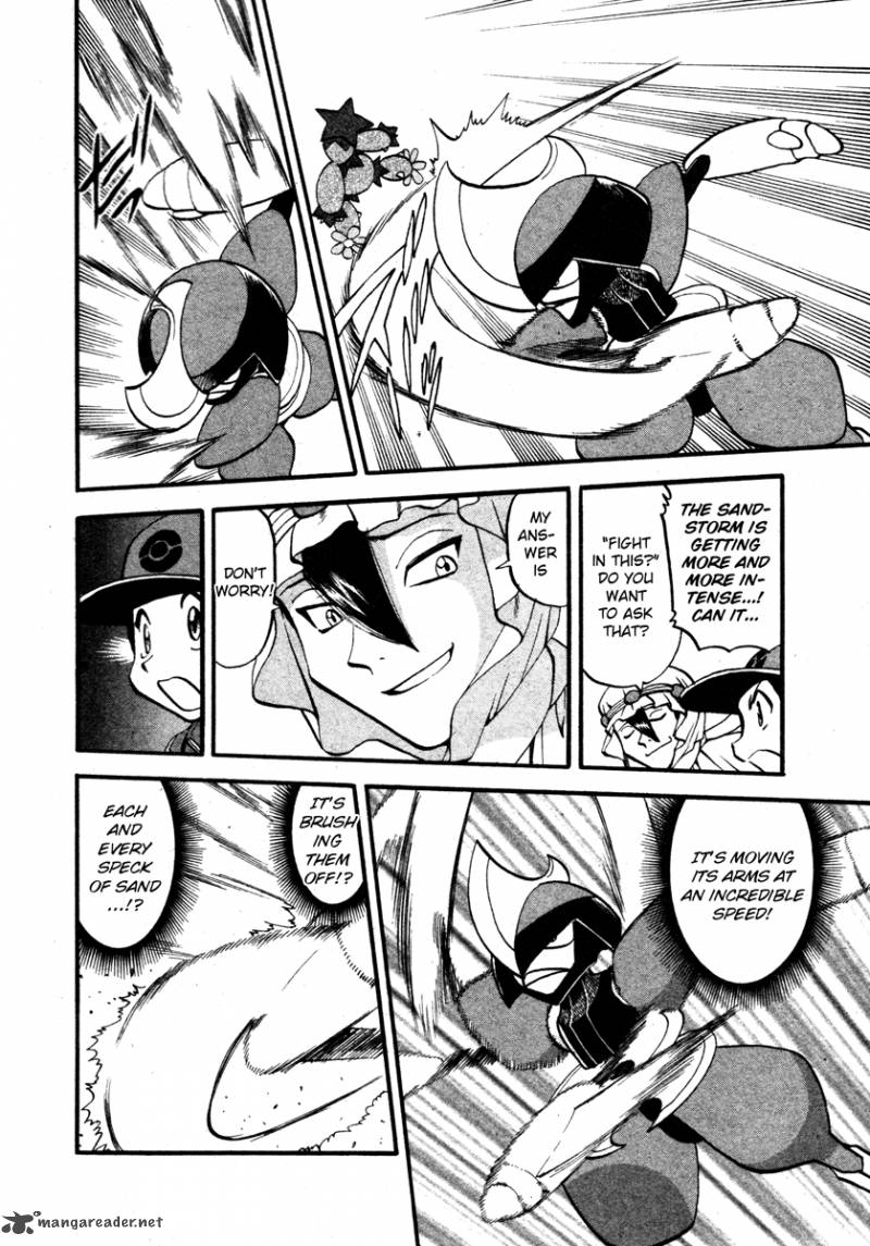 Pokemon Special Black White 8 14