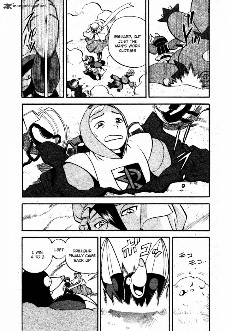 Pokemon Special Black White 8 17