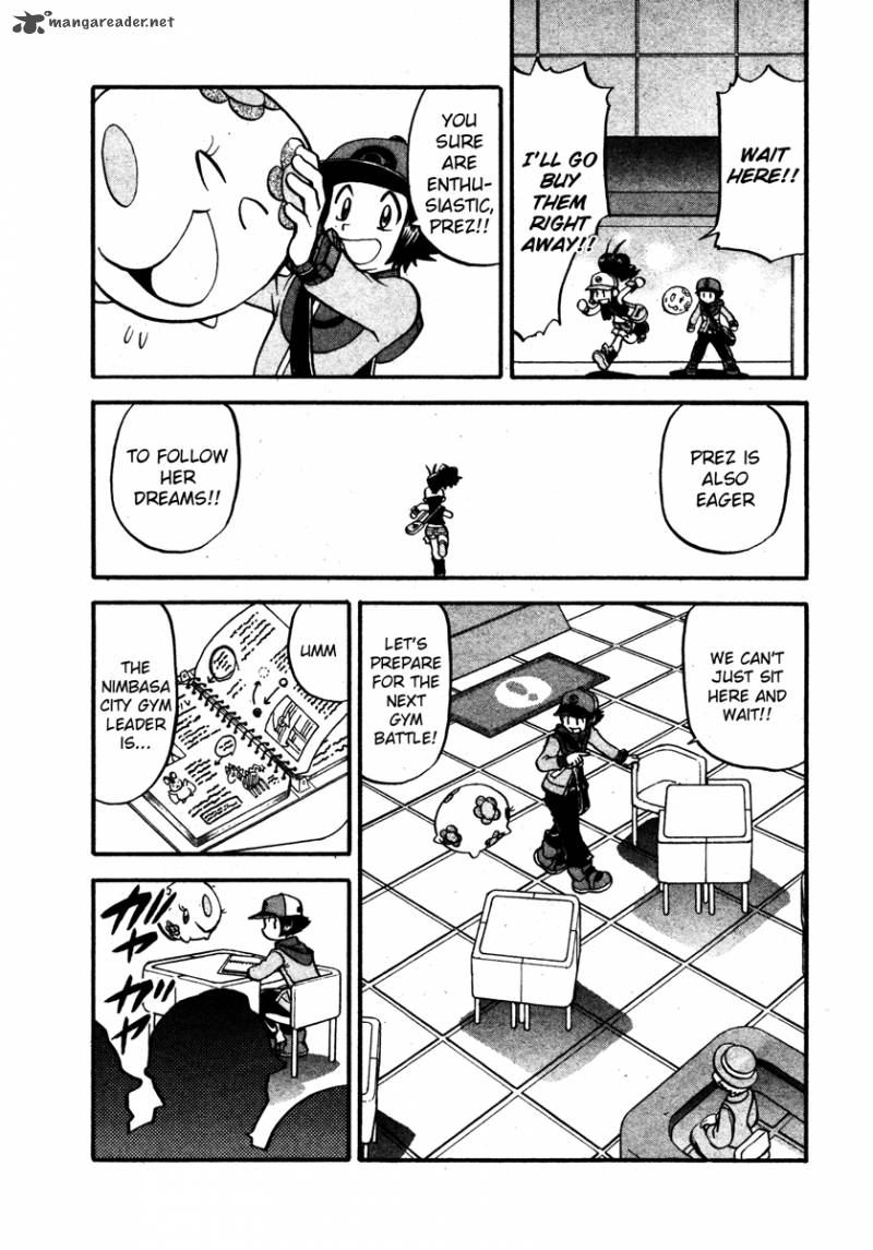 Pokemon Special Black White 8 3