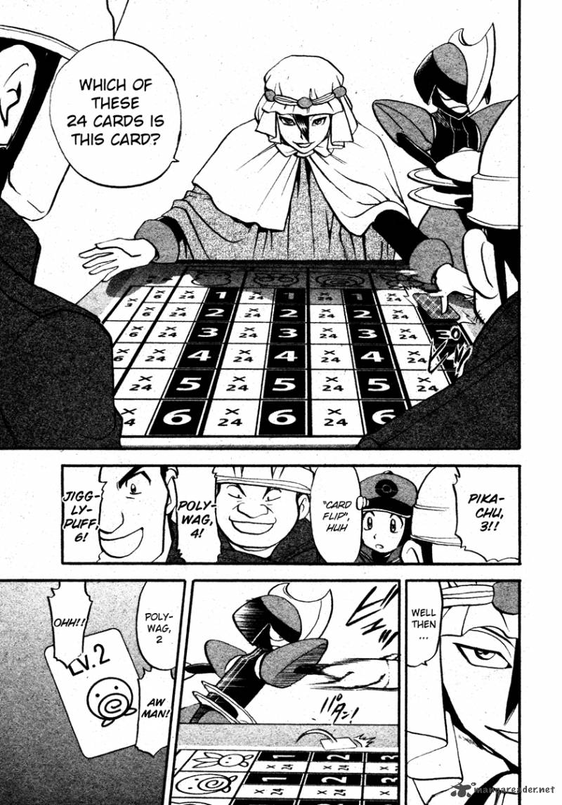 Pokemon Special Black White 8 5