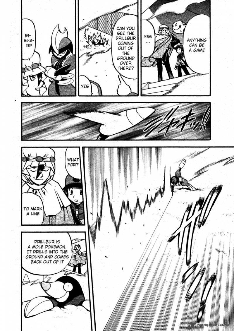 Pokemon Special Black White 8 8