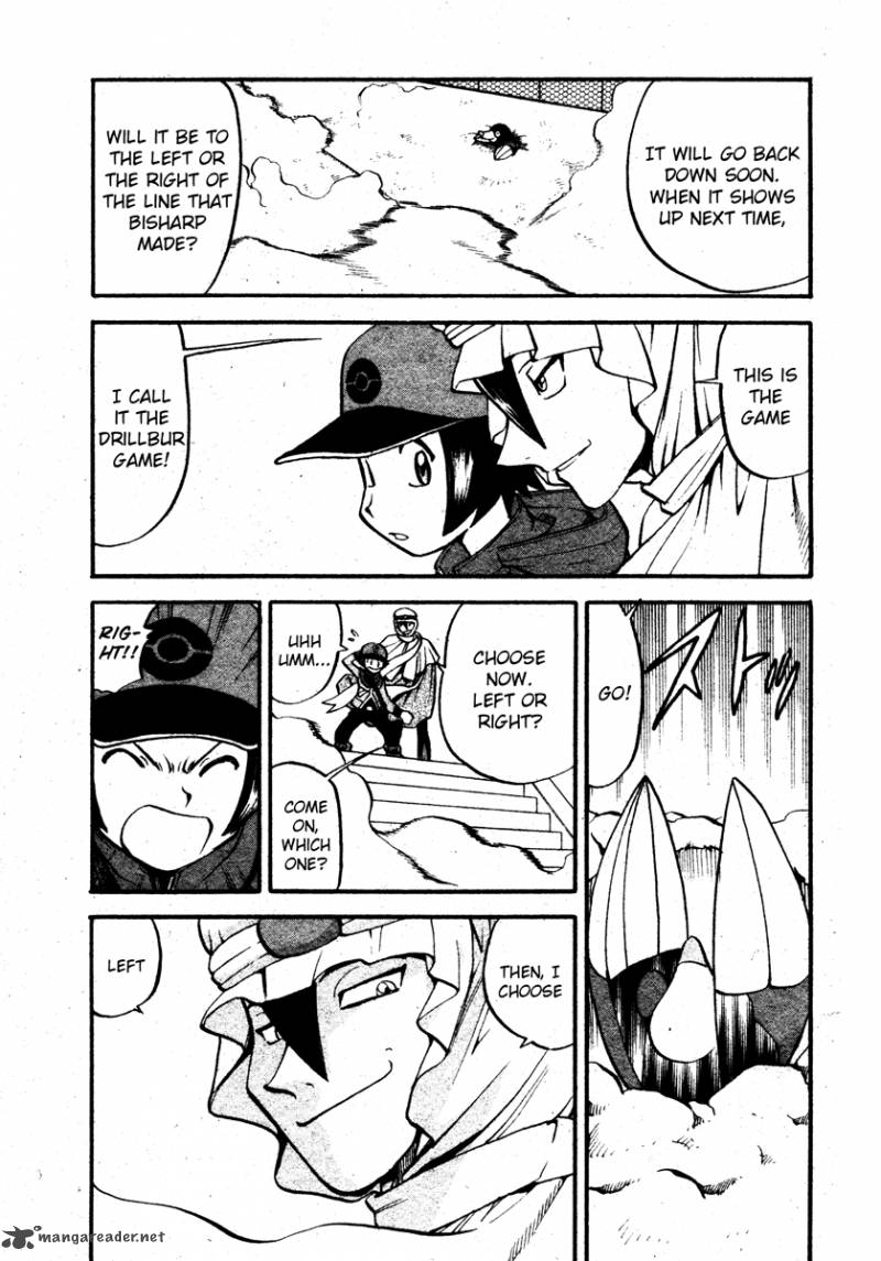Pokemon Special Black White 8 9