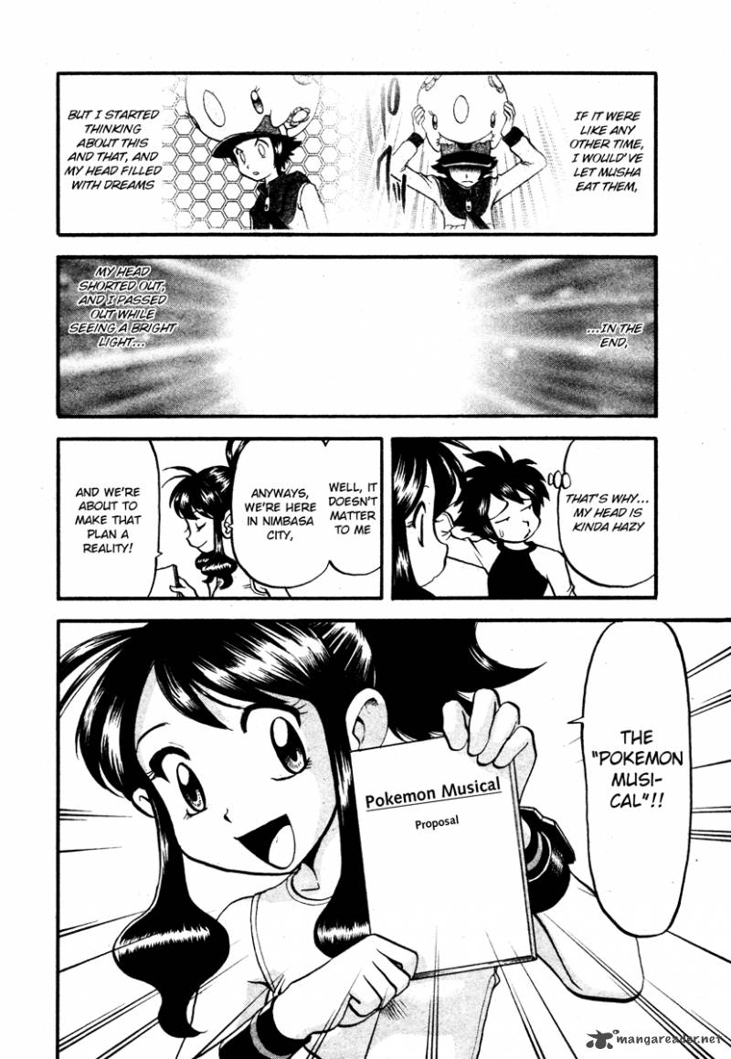 Pokemon Special Black White 9 10