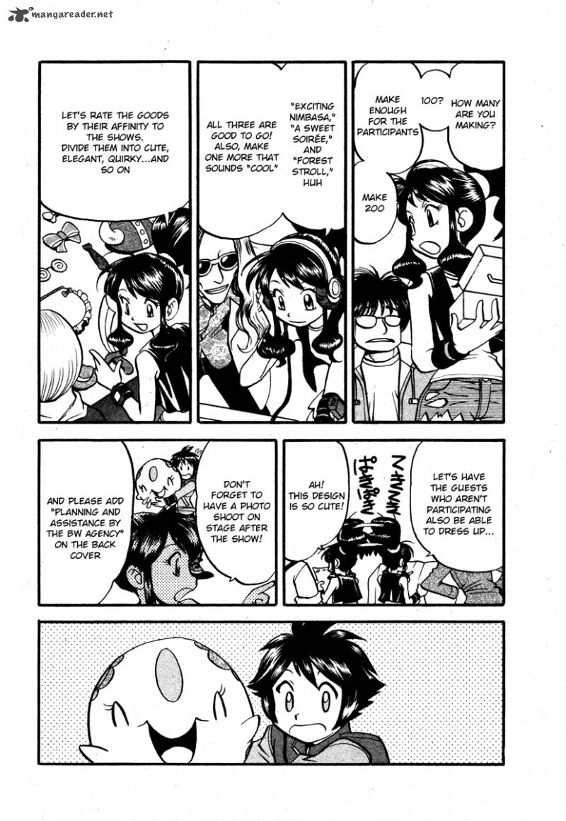 Pokemon Special Black White 9 13
