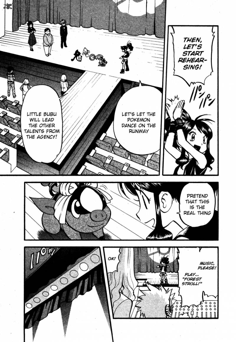 Pokemon Special Black White 9 14