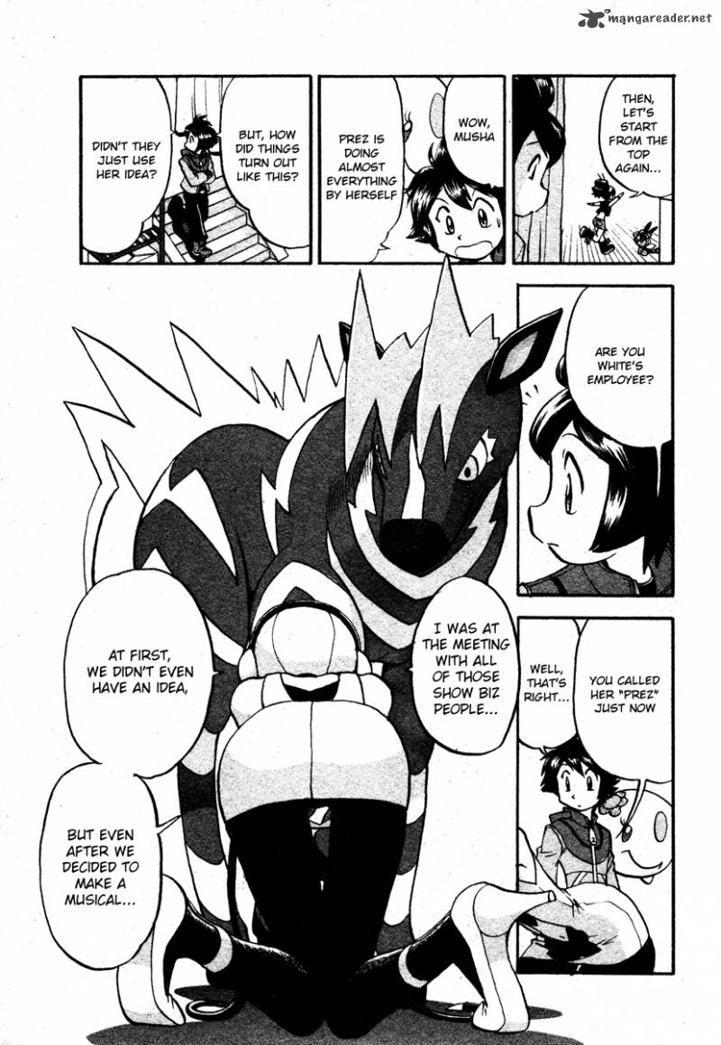 Pokemon Special Black White 9 16