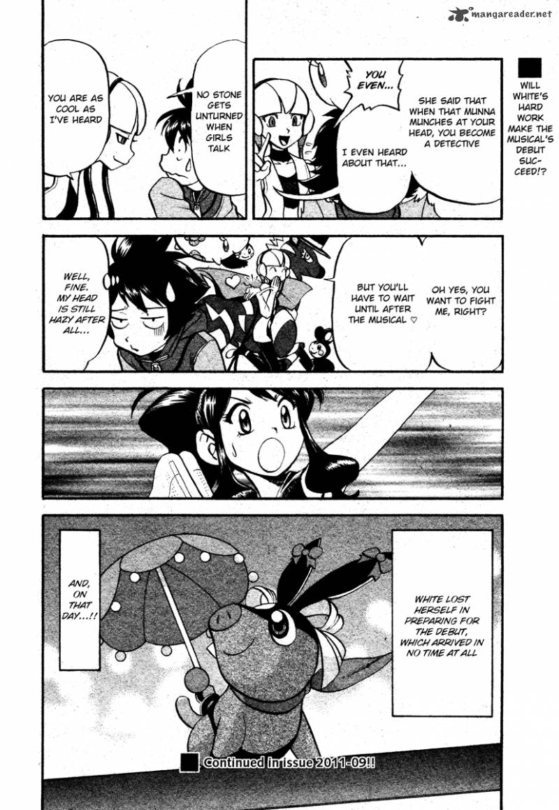 Pokemon Special Black White 9 19