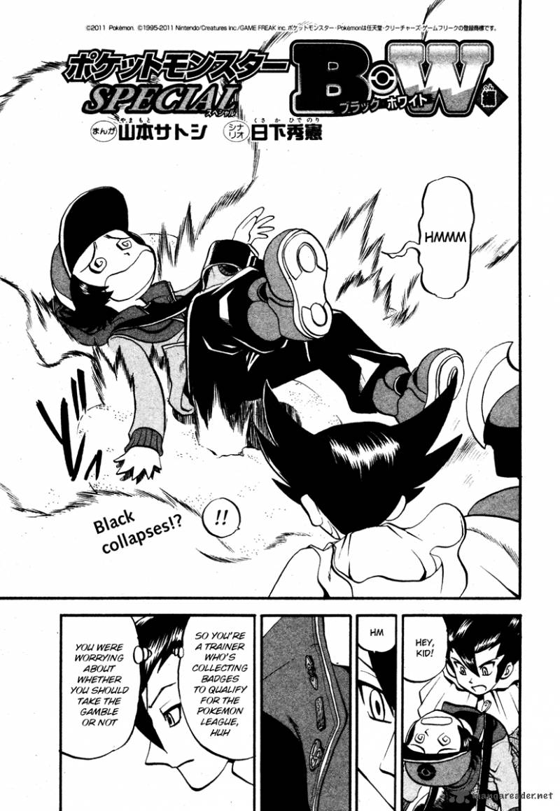 Pokemon Special Black White 9 3