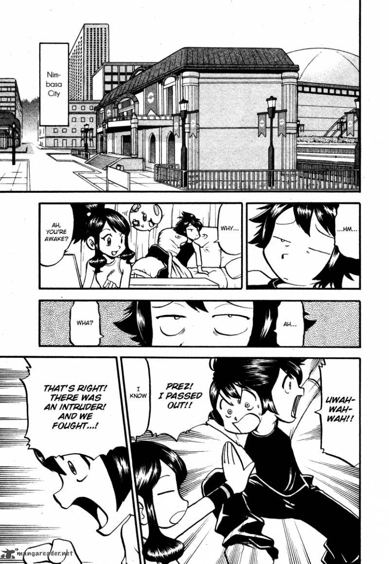 Pokemon Special Black White 9 7