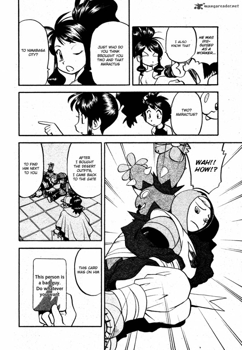 Pokemon Special Black White 9 8
