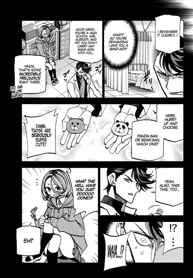 Ponkotsu FuukIIn To Skaato Take Ga Futekisetsu Na Jk No Hanashi 006 7