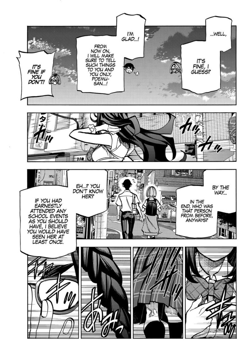 Ponkotsu FuukIIn To Skaato Take Ga Futekisetsu Na Jk No Hanashi 007 28