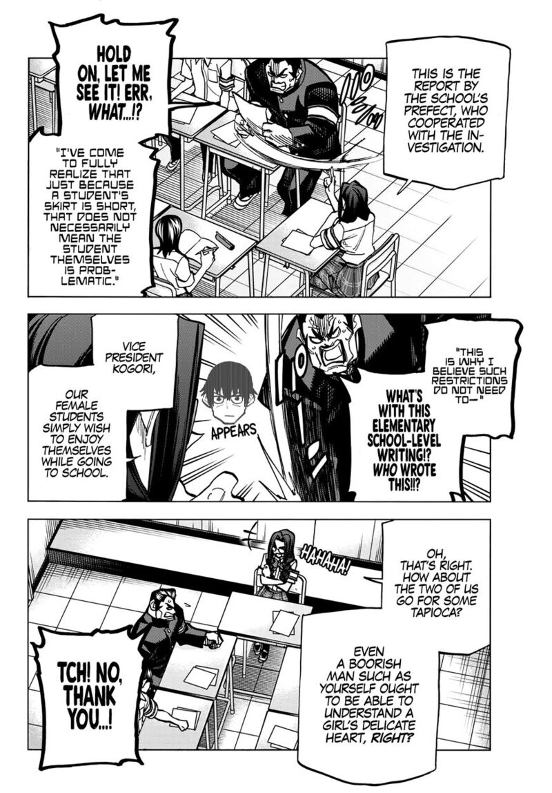 Ponkotsu FuukIIn To Skaato Take Ga Futekisetsu Na Jk No Hanashi 008 2