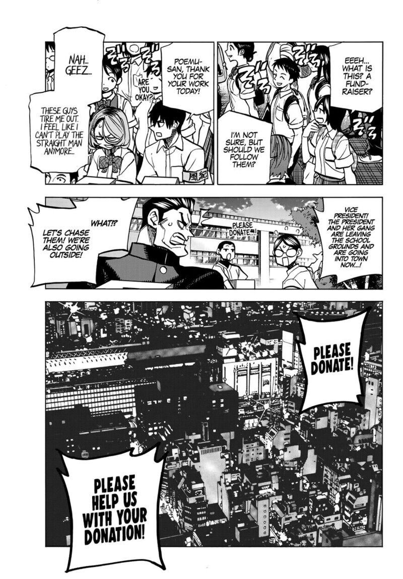 Ponkotsu FuukIIn To Skaato Take Ga Futekisetsu Na Jk No Hanashi 008 21