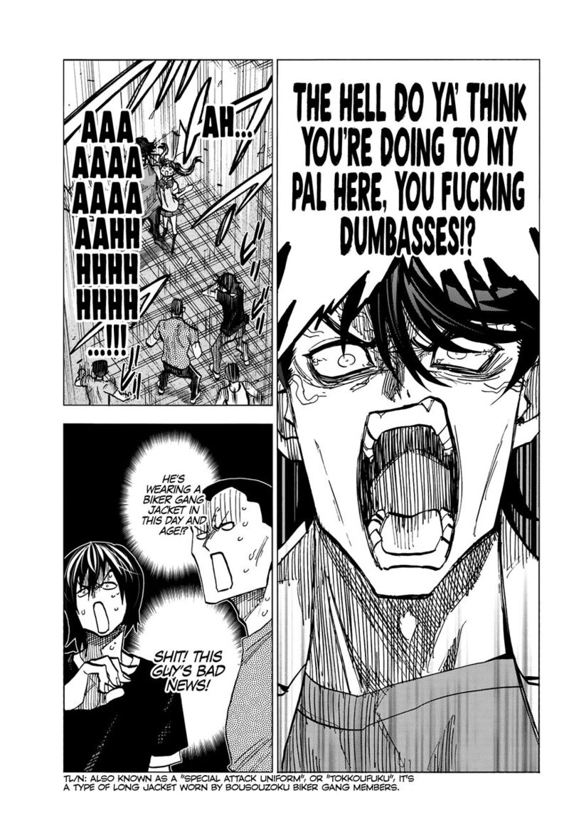 Ponkotsu FuukIIn To Skaato Take Ga Futekisetsu Na Jk No Hanashi 010 18