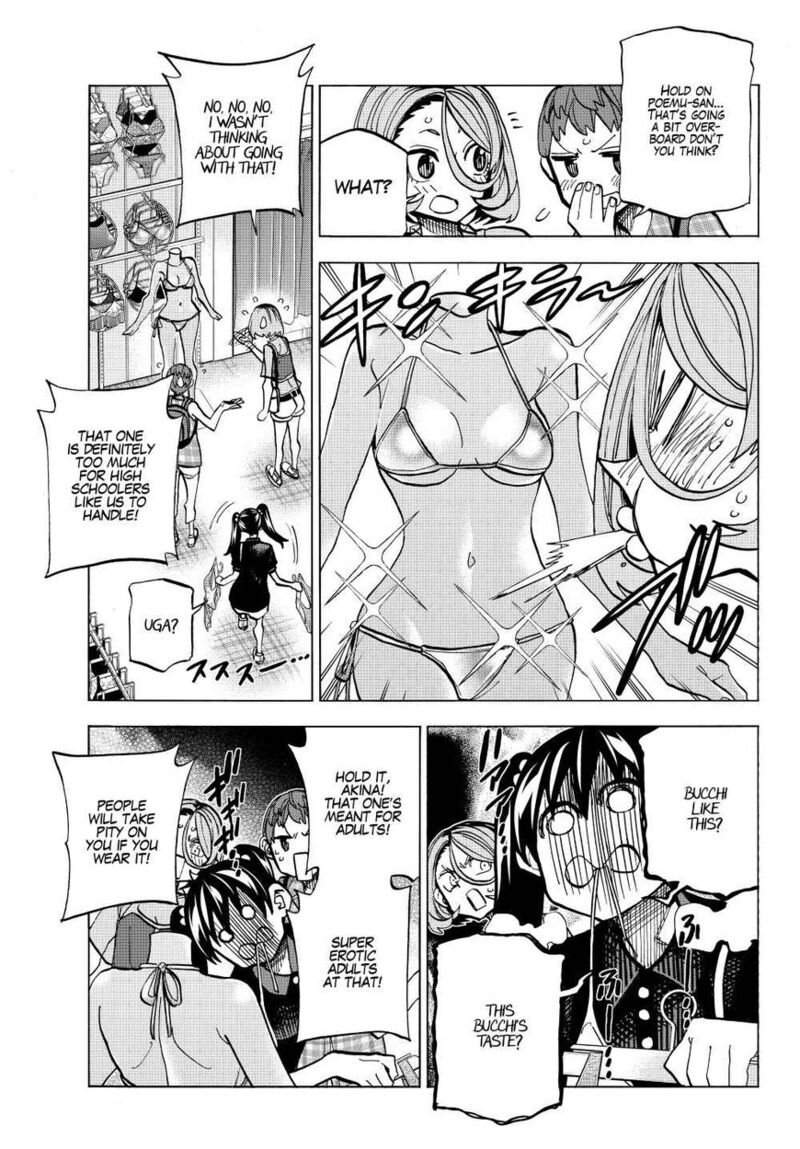 Ponkotsu FuukIIn To Skaato Take Ga Futekisetsu Na Jk No Hanashi 017 7