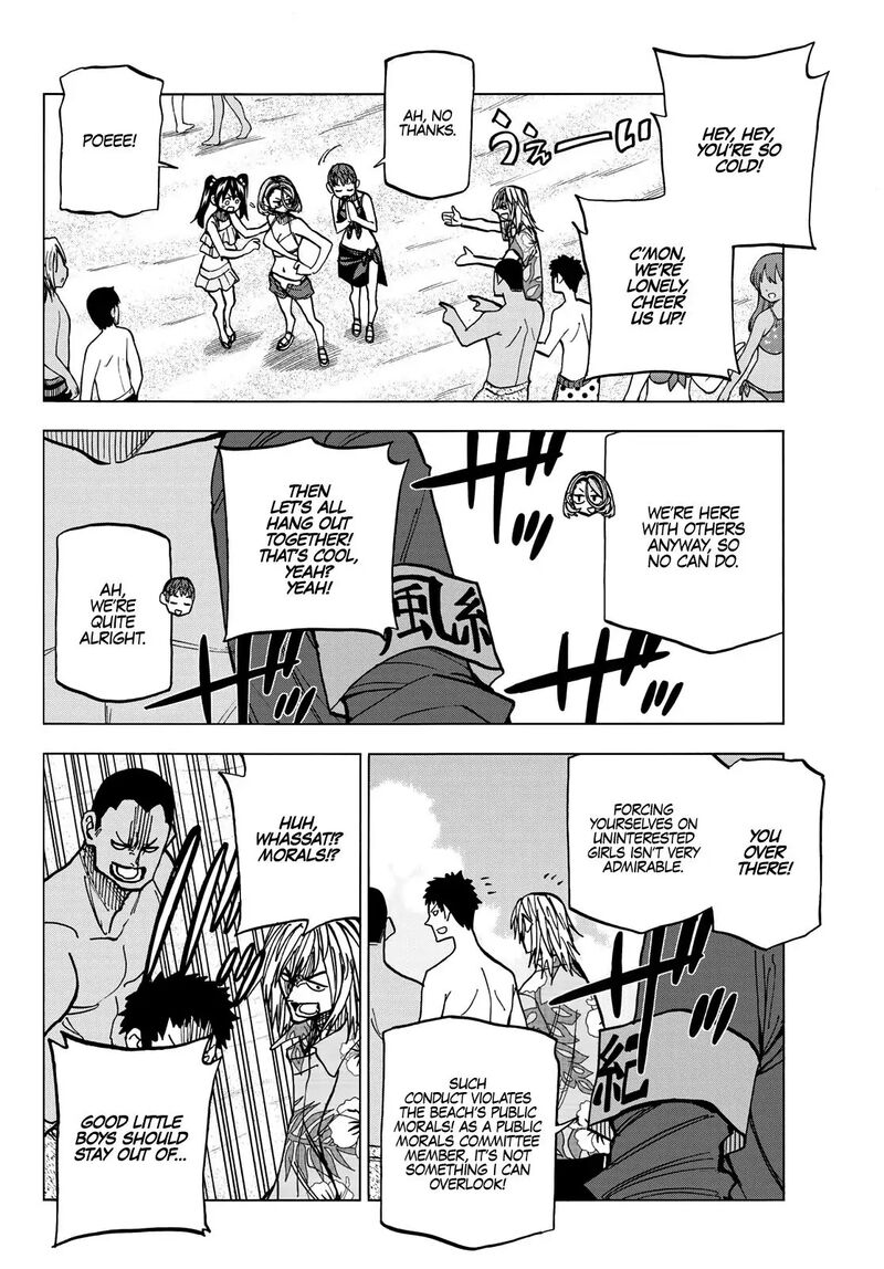 Ponkotsu FuukIIn To Skaato Take Ga Futekisetsu Na Jk No Hanashi 20 3