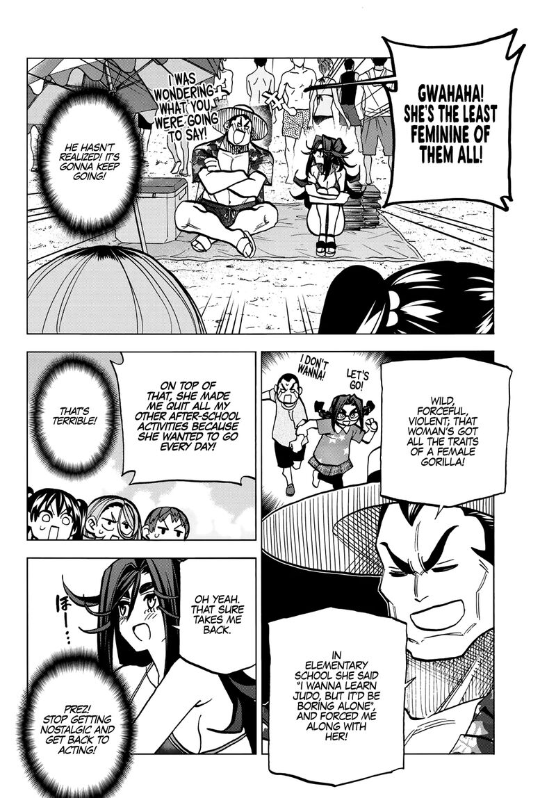 Ponkotsu FuukIIn To Skaato Take Ga Futekisetsu Na Jk No Hanashi 21 11
