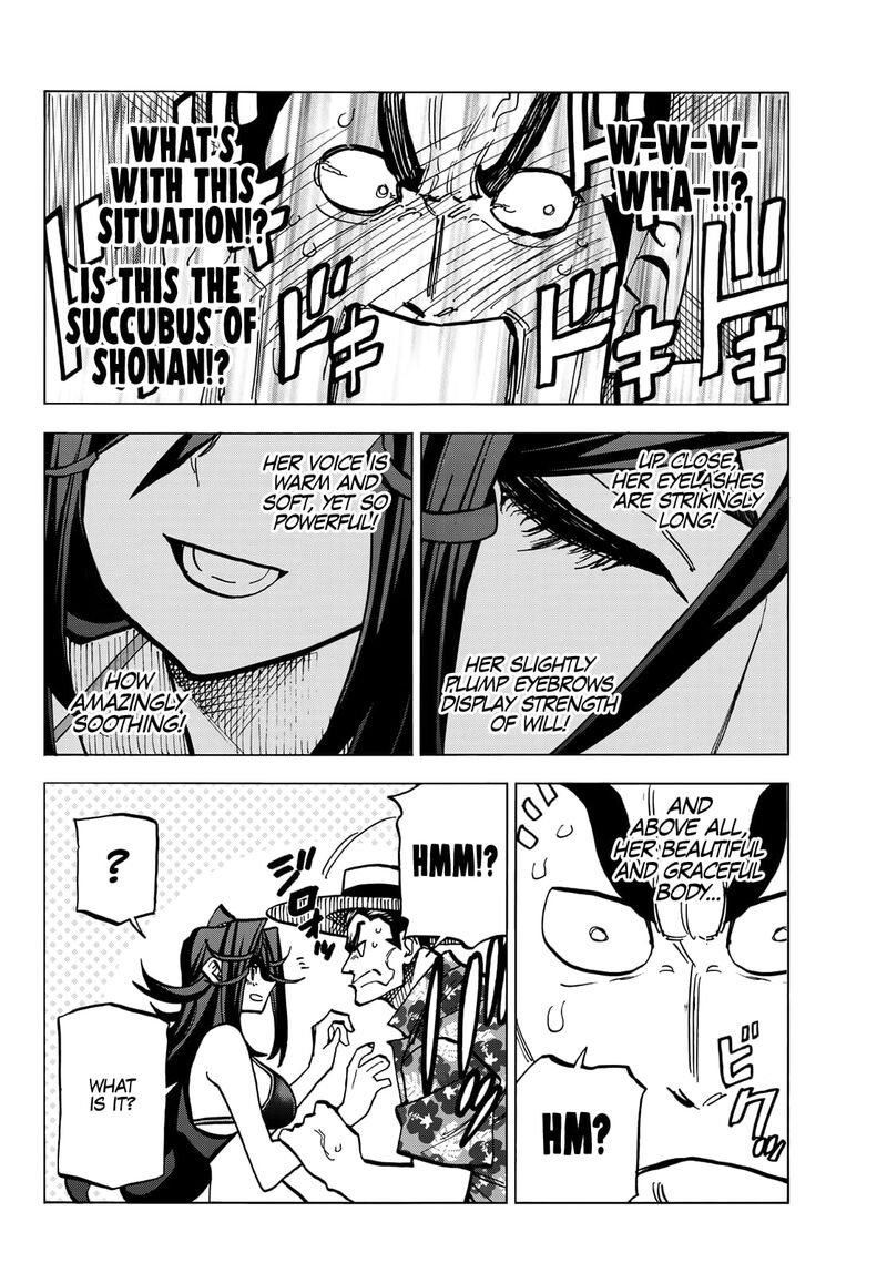 Ponkotsu FuukIIn To Skaato Take Ga Futekisetsu Na Jk No Hanashi 21 15