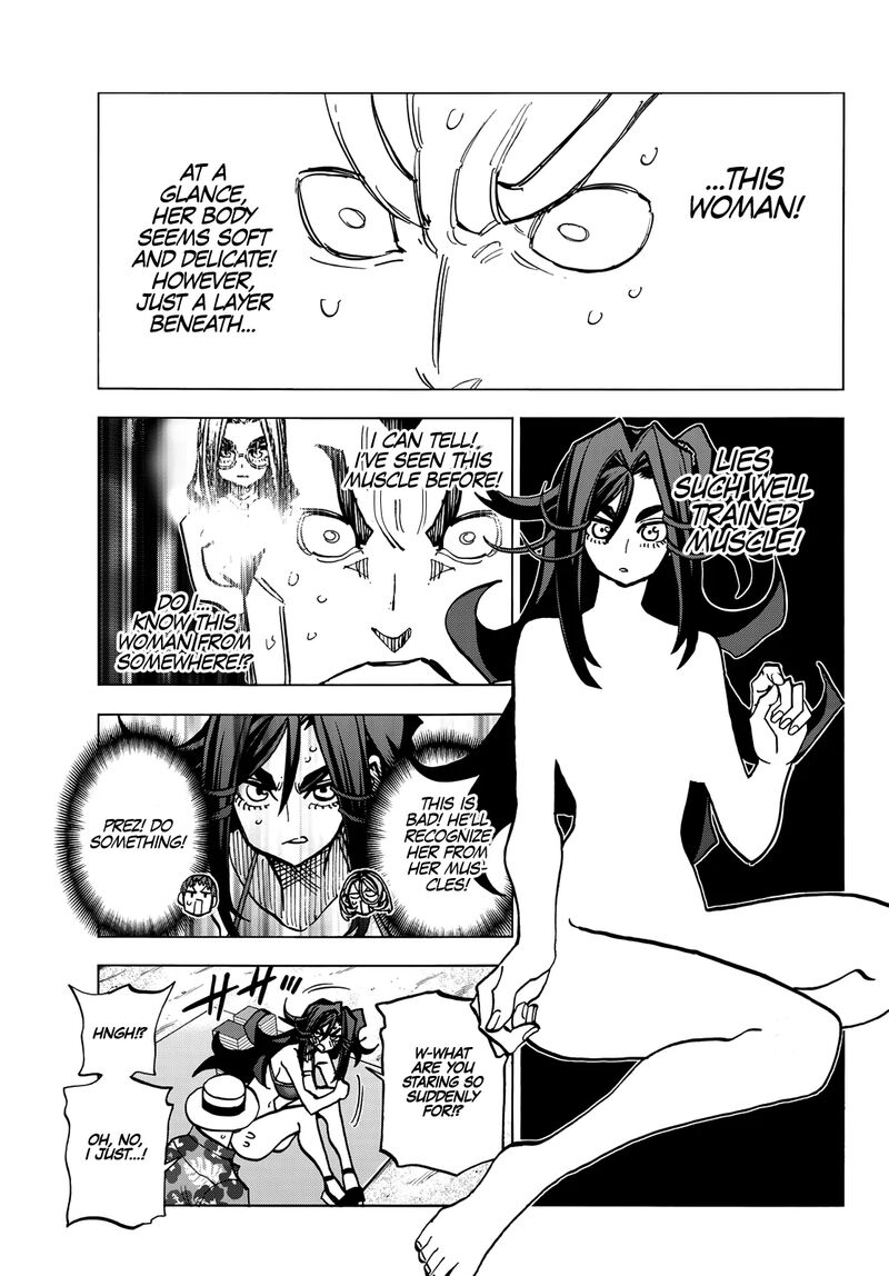Ponkotsu FuukIIn To Skaato Take Ga Futekisetsu Na Jk No Hanashi 21 16