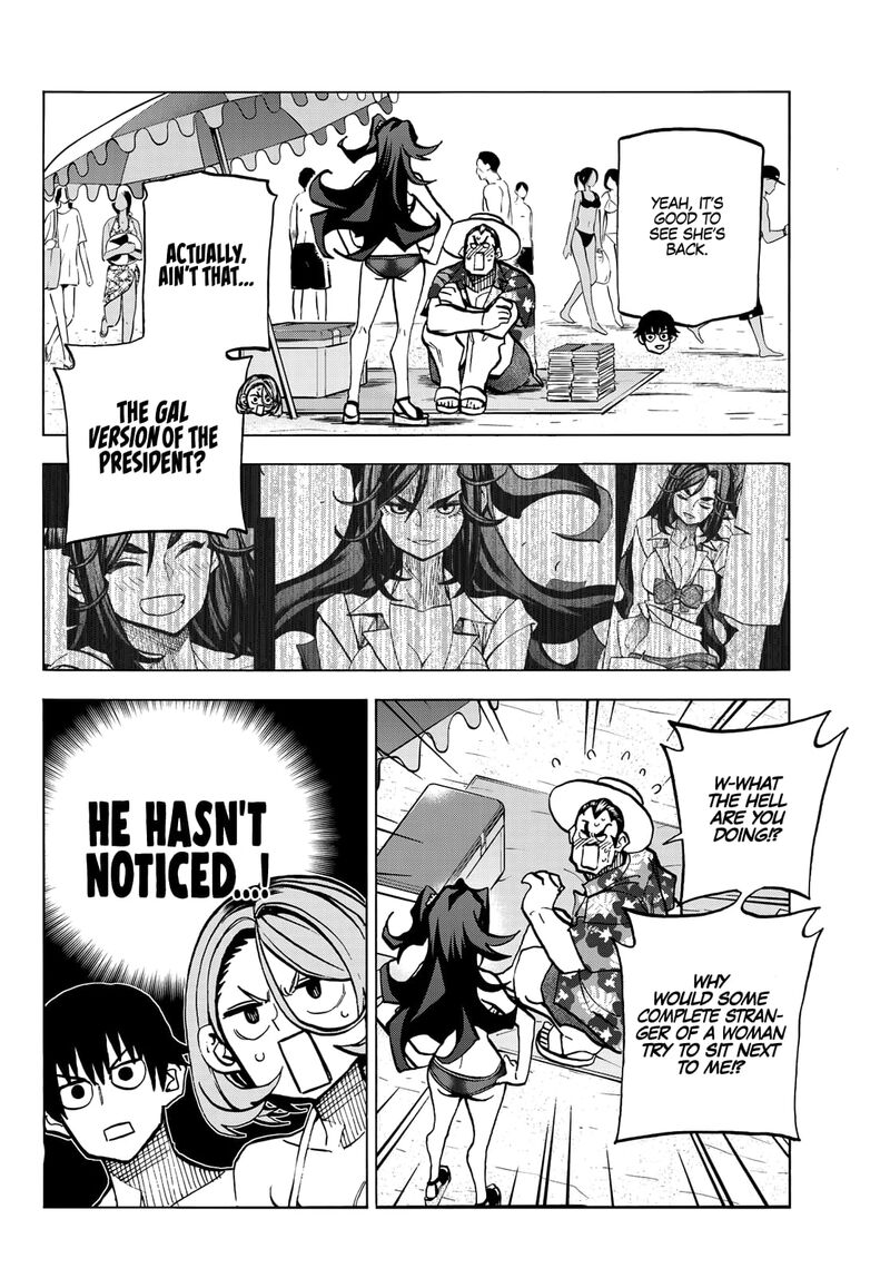 Ponkotsu FuukIIn To Skaato Take Ga Futekisetsu Na Jk No Hanashi 21 3