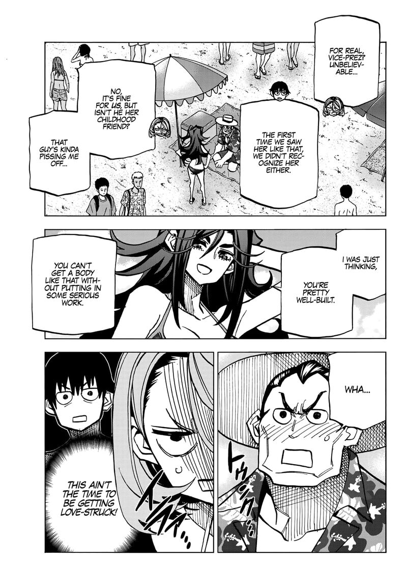 Ponkotsu FuukIIn To Skaato Take Ga Futekisetsu Na Jk No Hanashi 21 4