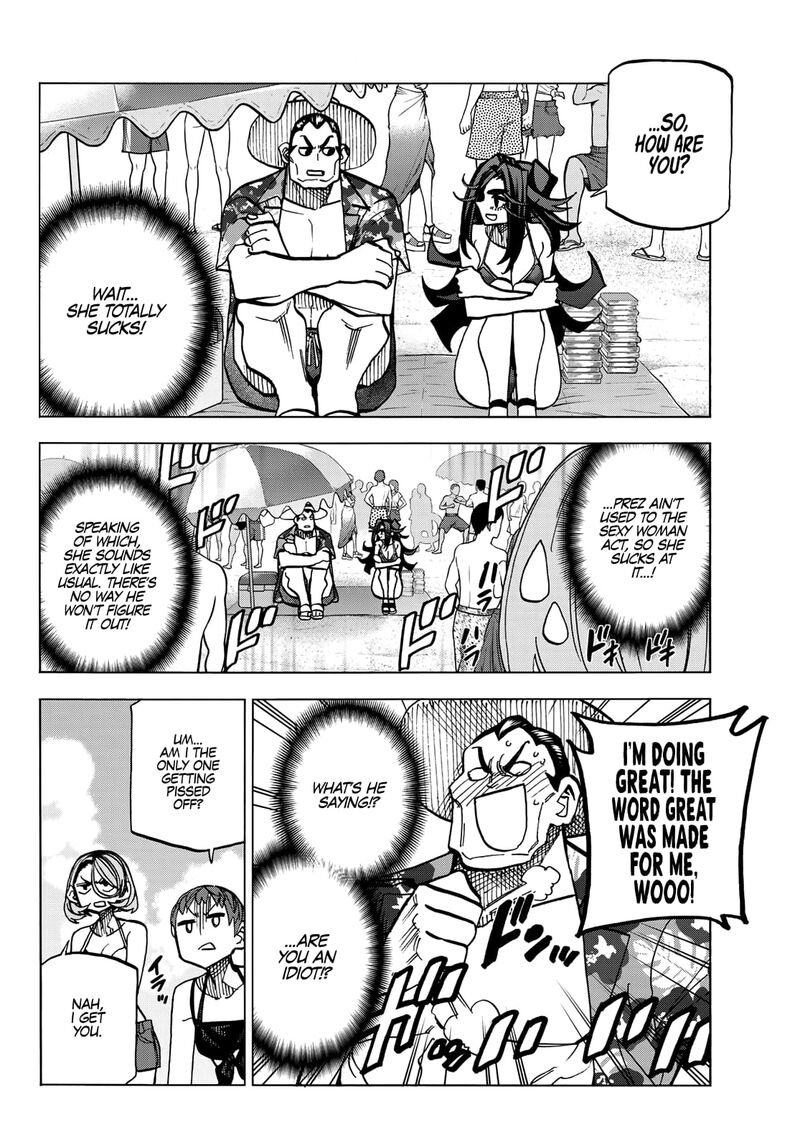 Ponkotsu FuukIIn To Skaato Take Ga Futekisetsu Na Jk No Hanashi 21 7