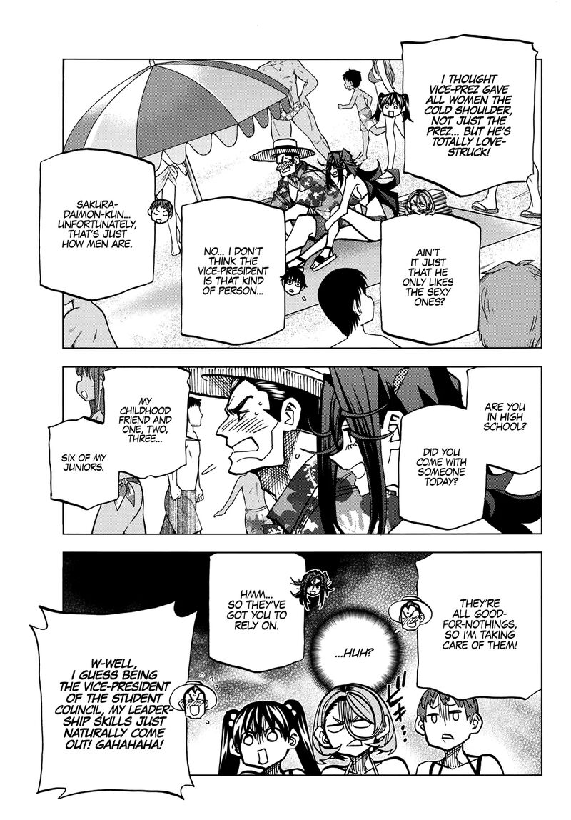 Ponkotsu FuukIIn To Skaato Take Ga Futekisetsu Na Jk No Hanashi 21 8