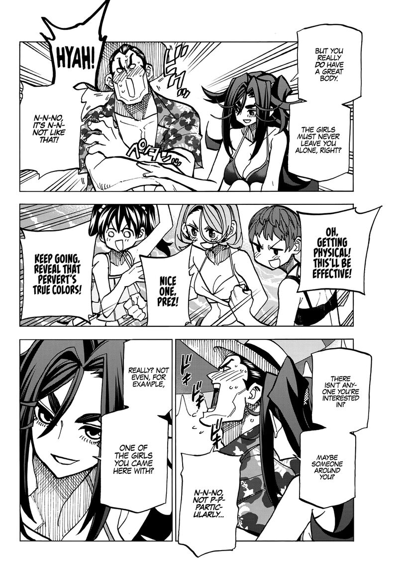 Ponkotsu FuukIIn To Skaato Take Ga Futekisetsu Na Jk No Hanashi 21 9
