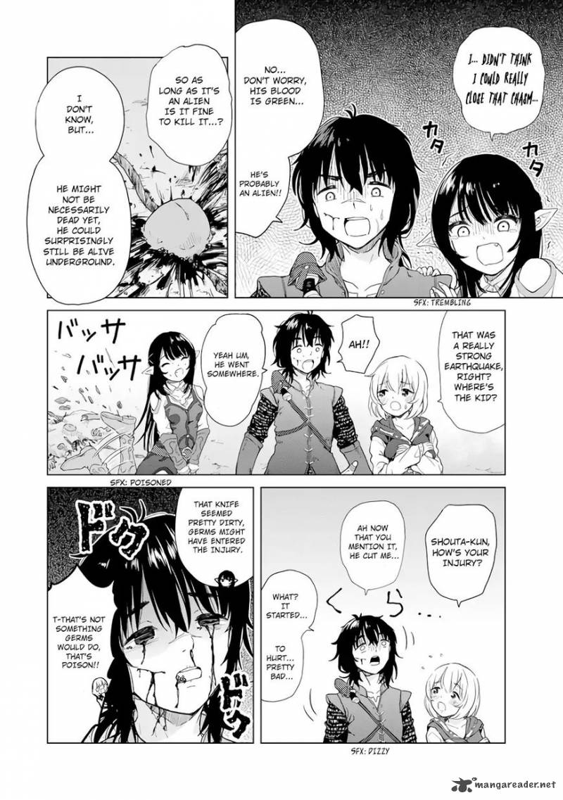Ponkotsu Ga Tensei Shitara Zongai Saikyou 1 20