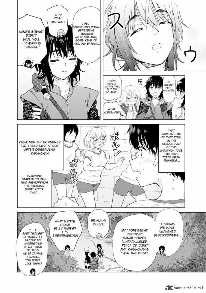 Ponkotsu Ga Tensei Shitara Zongai Saikyou 1 22