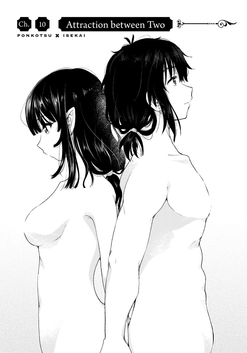 Ponkotsu Ga Tensei Shitara Zongai Saikyou 10 2