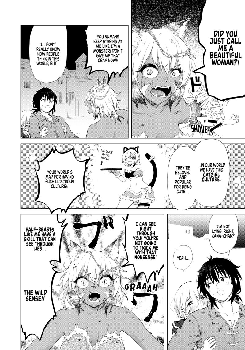 Ponkotsu Ga Tensei Shitara Zongai Saikyou 10 27