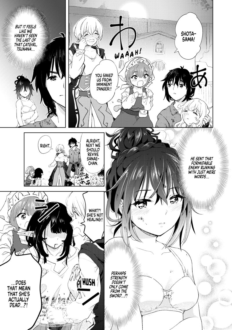 Ponkotsu Ga Tensei Shitara Zongai Saikyou 10 30