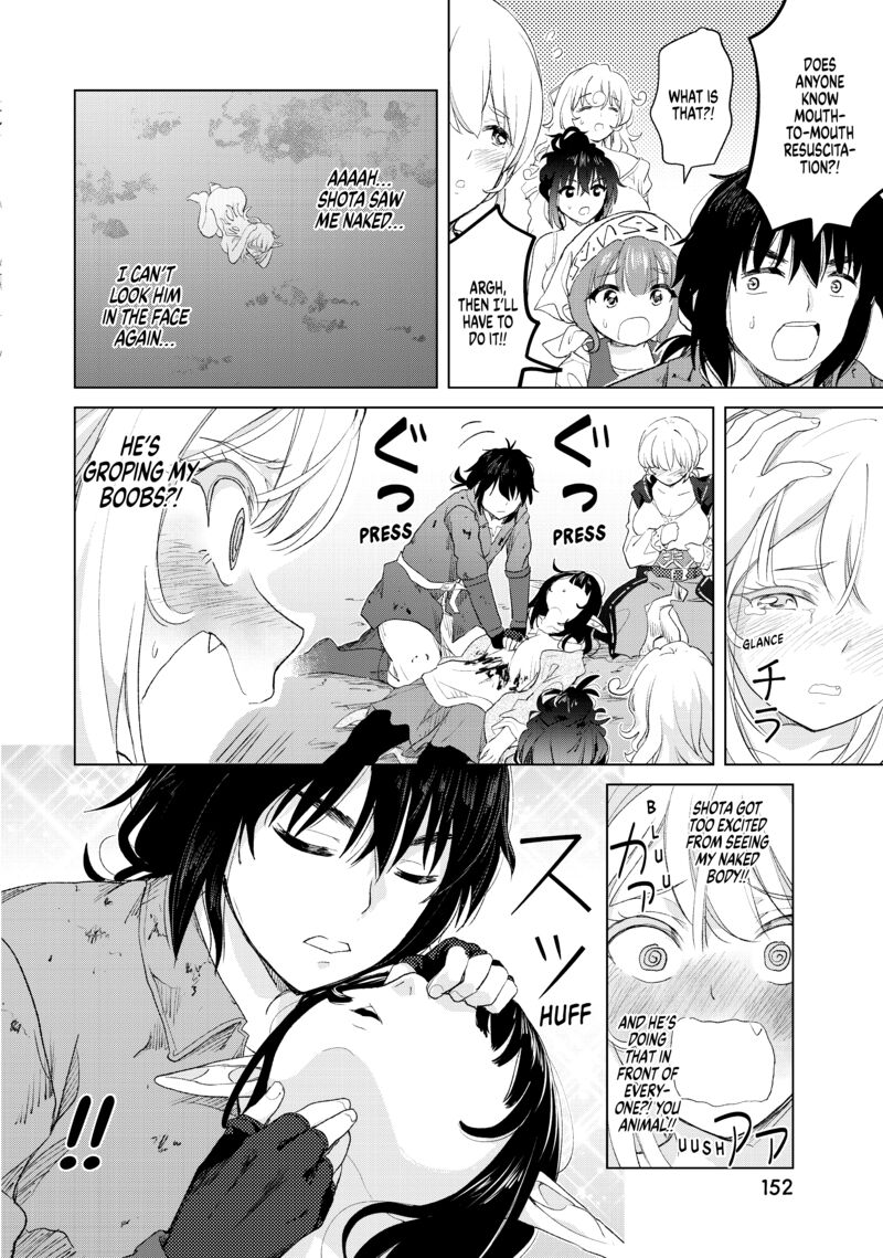 Ponkotsu Ga Tensei Shitara Zongai Saikyou 10 31
