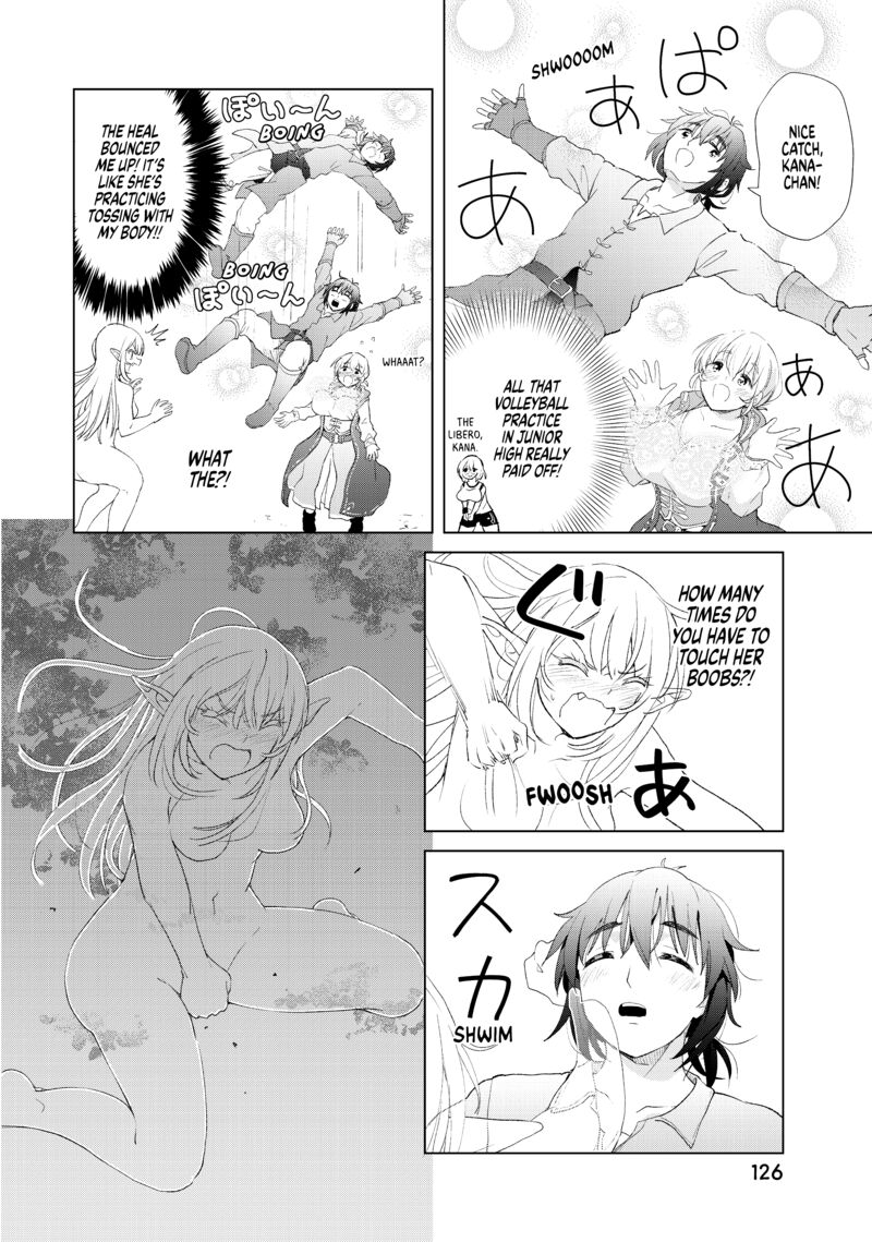 Ponkotsu Ga Tensei Shitara Zongai Saikyou 10 5