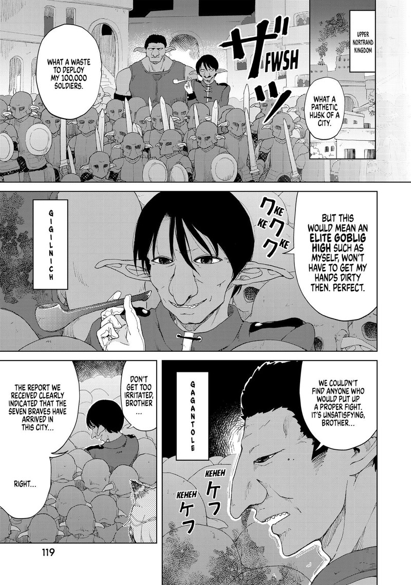 Ponkotsu Ga Tensei Shitara Zongai Saikyou 15 1