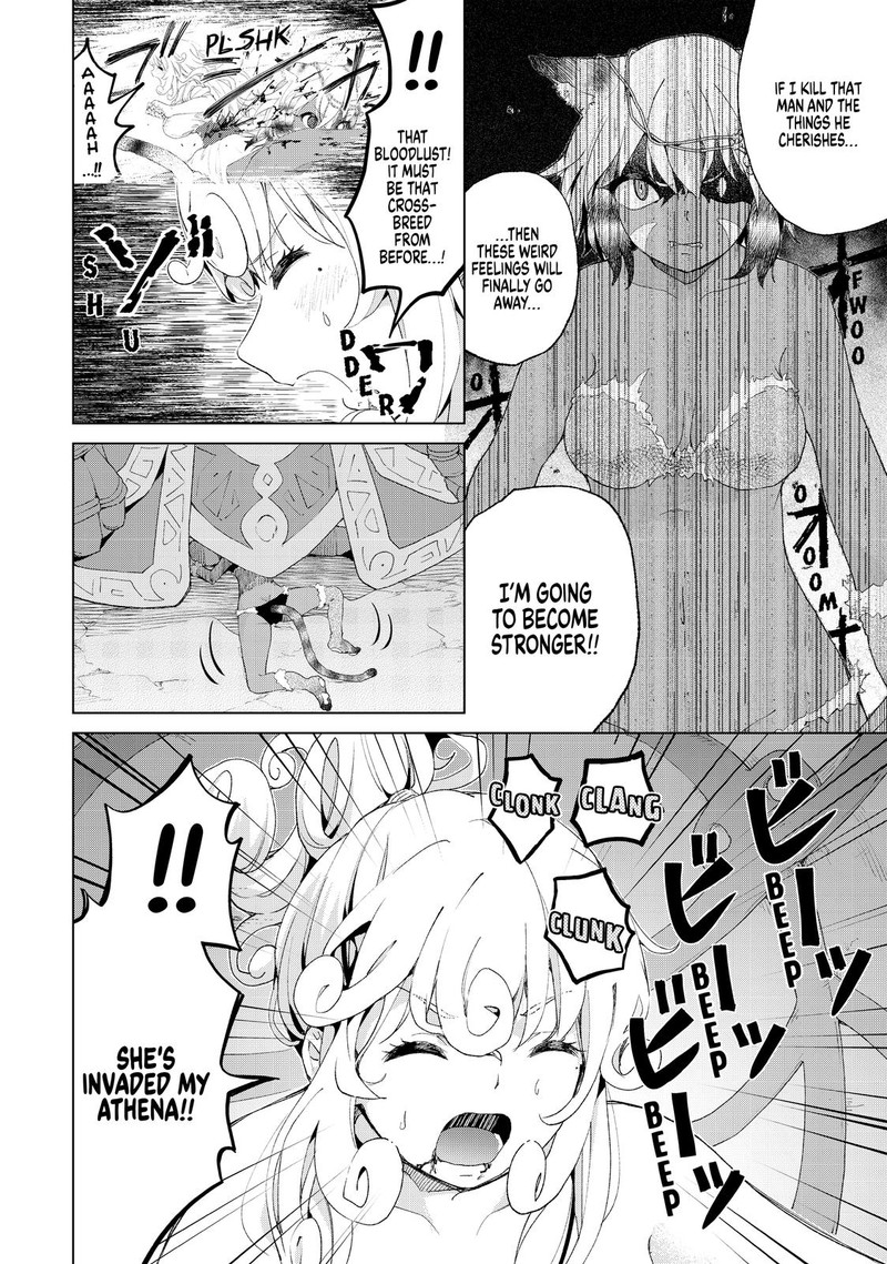Ponkotsu Ga Tensei Shitara Zongai Saikyou 15 10