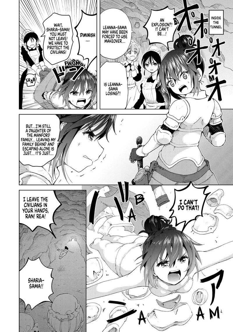 Ponkotsu Ga Tensei Shitara Zongai Saikyou 15 14