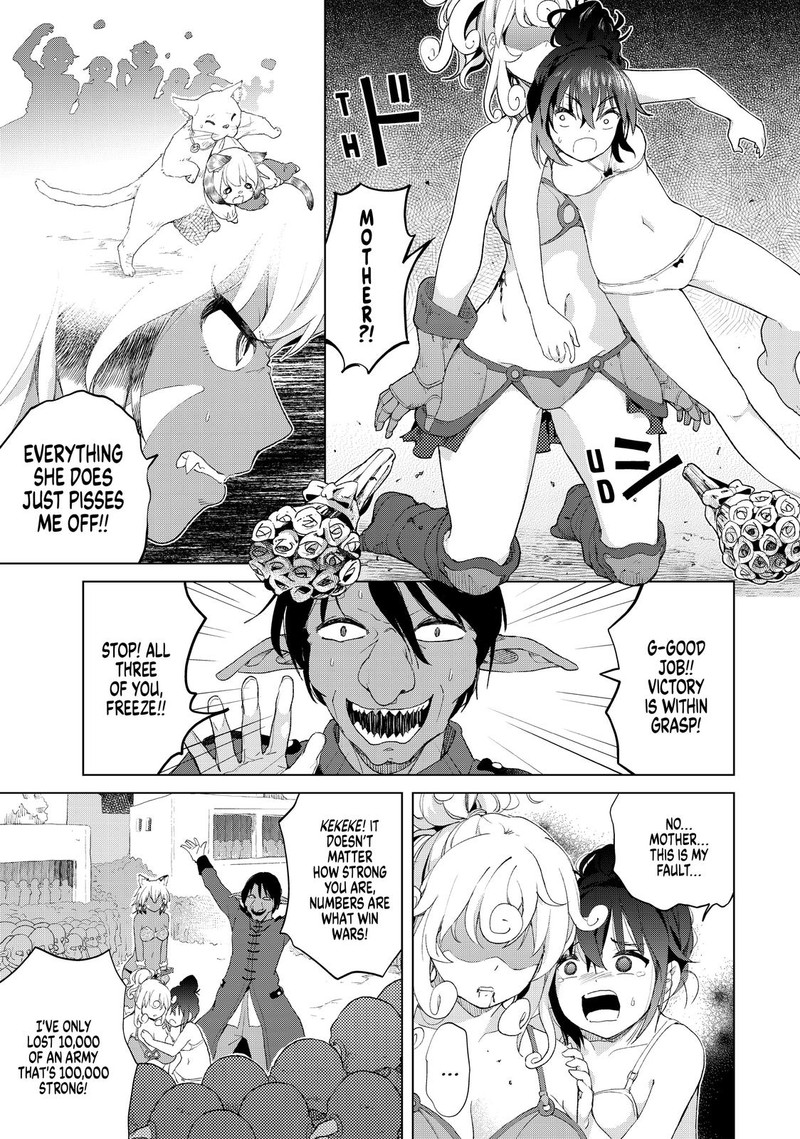 Ponkotsu Ga Tensei Shitara Zongai Saikyou 15 17