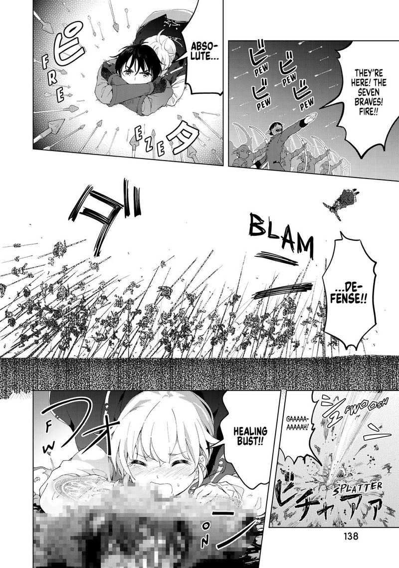 Ponkotsu Ga Tensei Shitara Zongai Saikyou 15 20