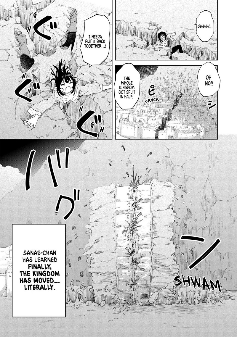 Ponkotsu Ga Tensei Shitara Zongai Saikyou 15 23