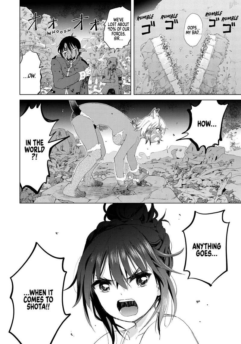 Ponkotsu Ga Tensei Shitara Zongai Saikyou 15 24