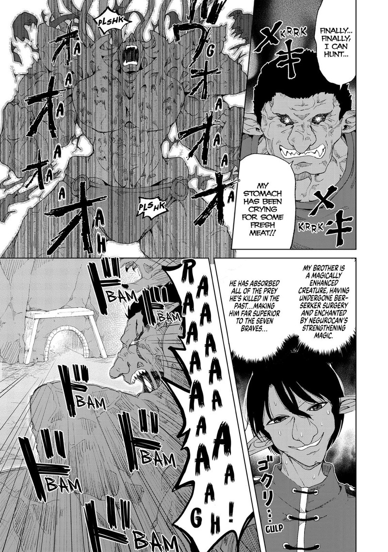 Ponkotsu Ga Tensei Shitara Zongai Saikyou 15 3